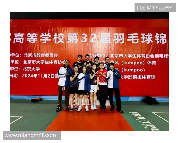 北京羽毛球队在世界锦标赛中的个人能力分析与表现评估 北京羽毛球队在世界锦标赛中的个人能力分析与表现评估