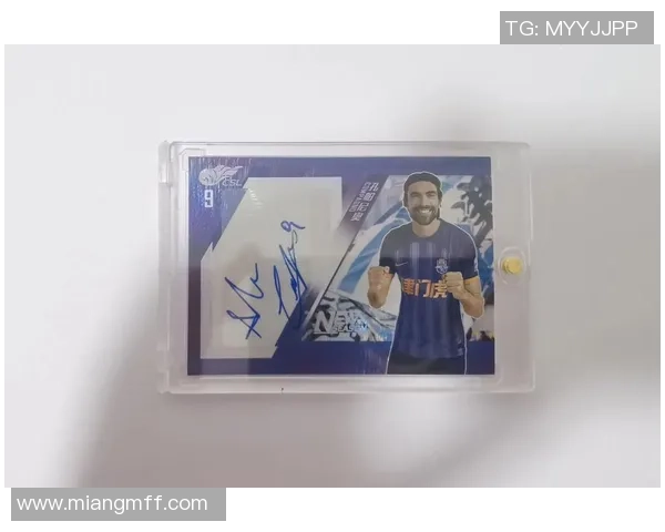 如何轻松获得足球明星的签名与收藏技巧分享 如何轻松获得足球明星的签名与收藏技巧分享