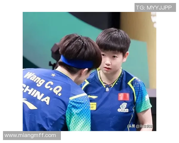 成都乒乓球队在全国锦标赛积分榜上以96分稳居第一名展现强劲实力 成都乒乓球队在全国锦标赛积分榜上以96分稳居第一名展现强劲实力