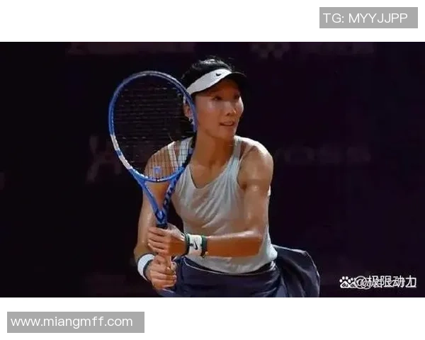 西安网球队在联合会杯积分榜上以70分稳居第一名,展现强大实力 西安网球队在联合会杯积分榜上以70分稳居第一名,展现强大实力