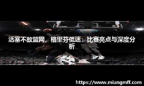 星空·综合体育