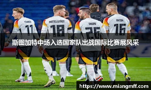 星空·综合体育官方网站
