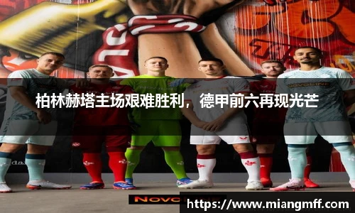 星空·综合体育中国官网