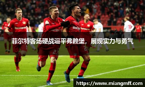 星空·综合体育中国官网
