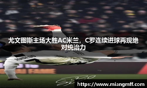 星空·综合体育中国官方网站
