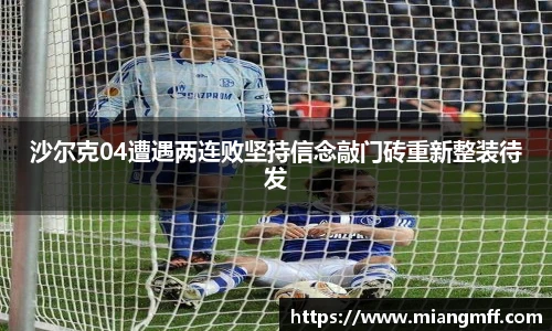 星空·综合体育中国官网
