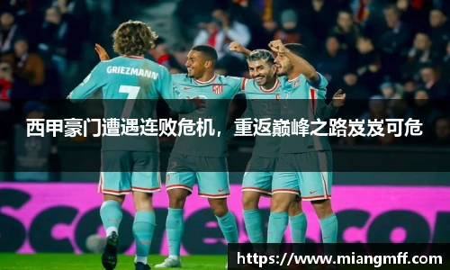 星空·综合体育中国官网