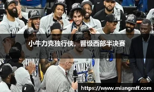 星空·综合体育中国官网