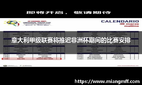星空·综合体育中国官网