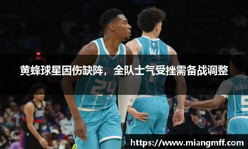 星空·综合体育中国官网