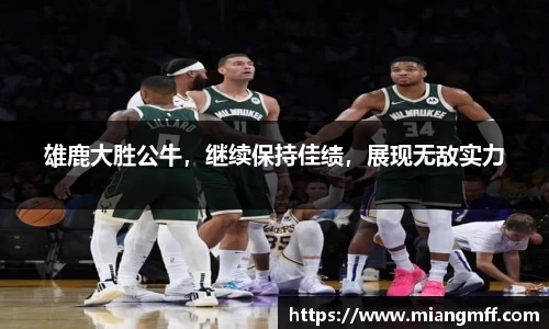 星空·综合体育官方网站