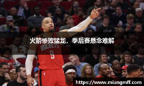星空·综合体育中国官网