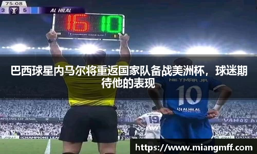 星空·综合体育中国官网