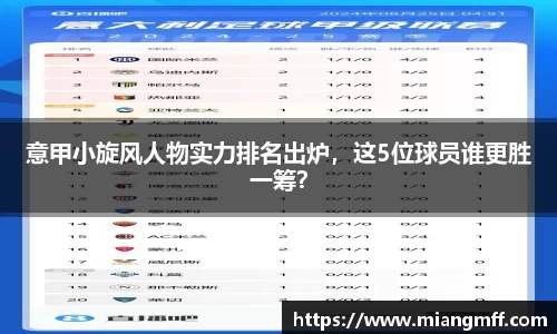 星空·综合体育官方网站