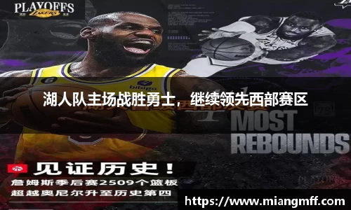 星空·综合体育中国官网