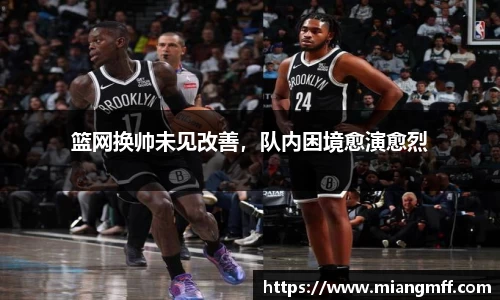 星空·综合体育中国官方网站
