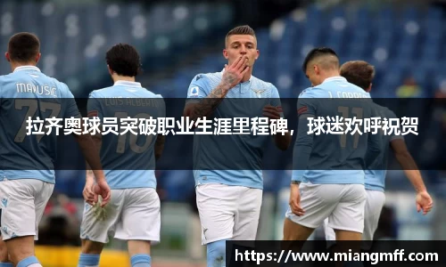 星空·综合体育中国官方网站