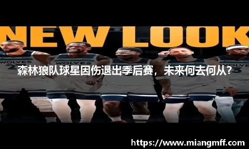星空·综合体育中国官方网站