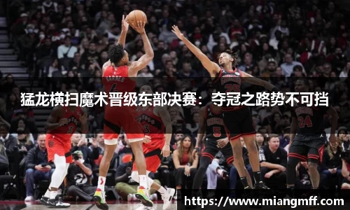 星空·综合体育官方网站