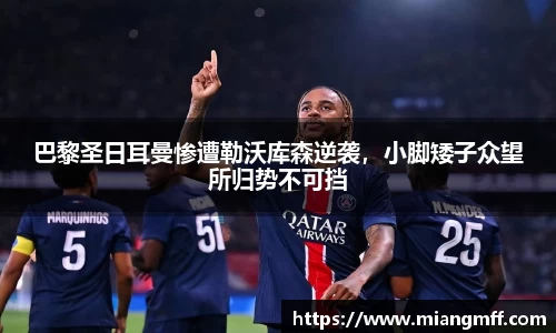 星空·综合体育中国官网