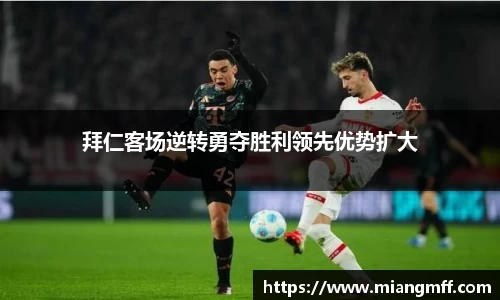 星空·综合体育中国官方网站