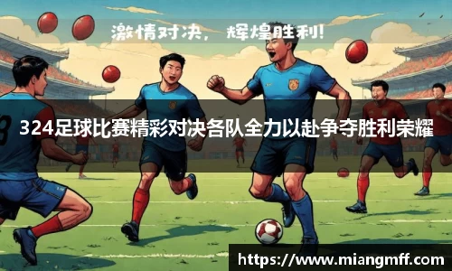 星空·综合体育中国官方网站
