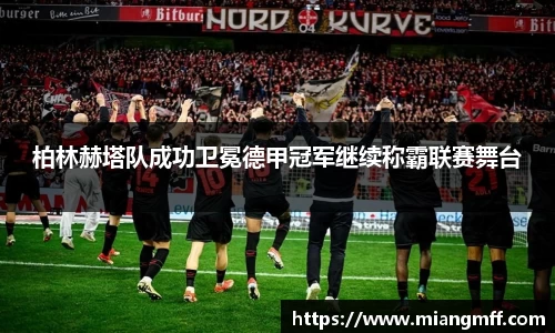 星空·综合体育中国官网