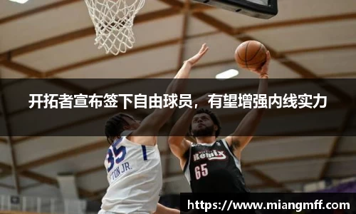 星空·综合体育中国官方网站