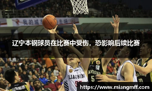 星空·综合体育中国官网