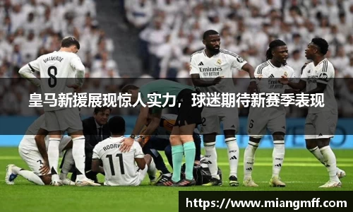 星空·综合体育中国官网
