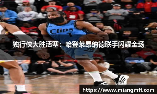 星空·综合体育中国官方网站