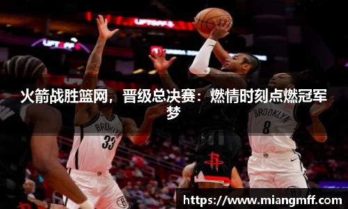 星空·综合体育中国官方网站