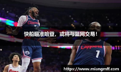 星空·综合体育官方网站