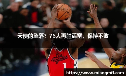 星空·综合体育中国官网