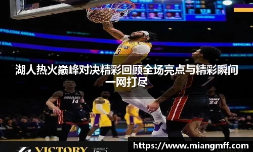 星空·综合体育中国官网