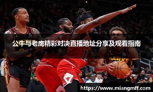 星空·综合体育中国官方网站