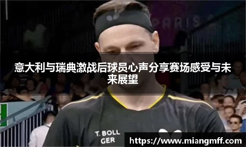 星空·综合体育中国官方网站