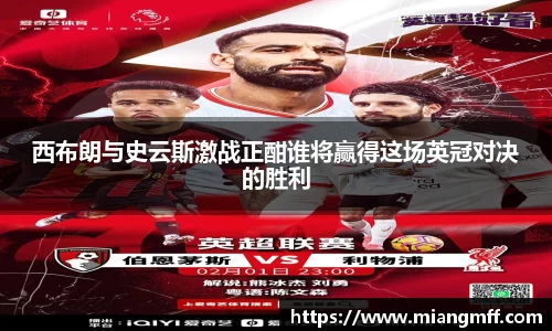 星空·综合体育中国官网