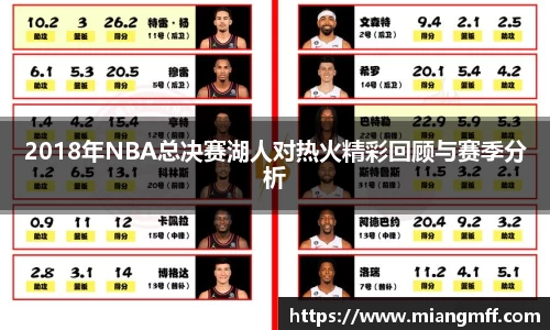 星空·综合体育中国官网