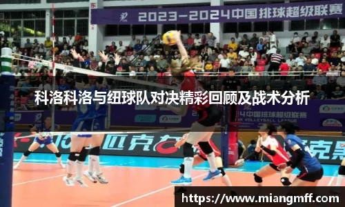 星空·综合体育中国官方网站