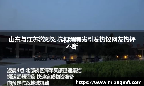 星空·综合体育中国官网