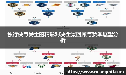 星空·综合体育中国官网