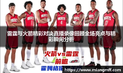 星空·综合体育官方网站