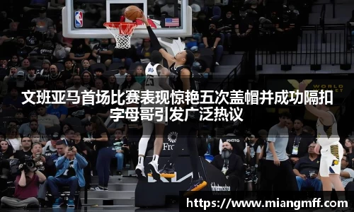 星空·综合体育中国官网
