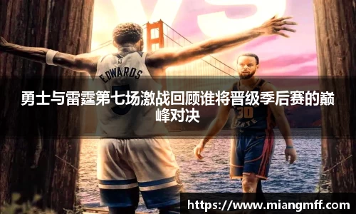 星空·综合体育中国官方网站