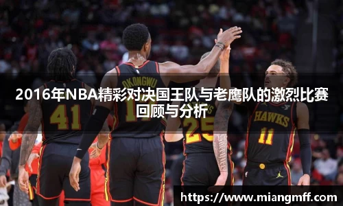 星空·综合体育中国官方网站
