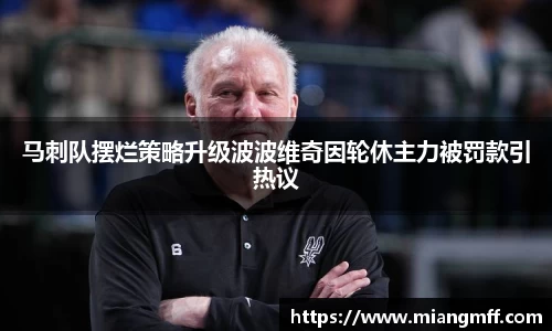 星空·综合体育官方网站
