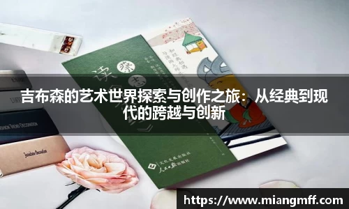 星空·综合体育官方网站