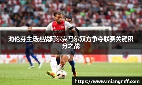 星空·综合体育中国官网