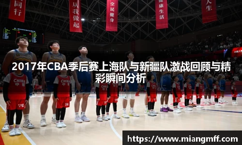 星空·综合体育中国官网
